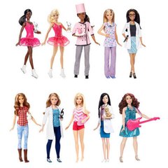 Лялька Barbie серії "Я можу бути" в ас.(8)