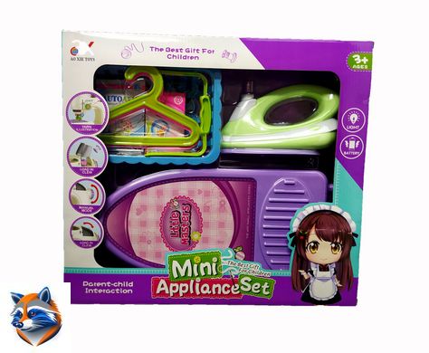 Дитячий набір для прасування "Mini Appliance Set" (6702a)