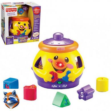 Чарівний горщечок (україномовний) Fisher-Price