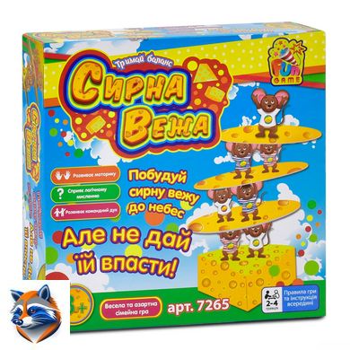 Настільна гра 7265 "Сирна вежа" (12) "FUN GAME