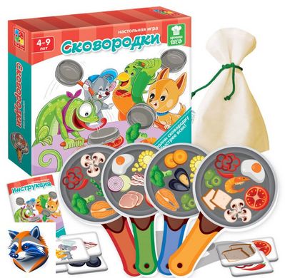 Настольная игра на скорость "Cковородки", Vladi toys