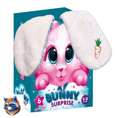 ИГРОВОЙ НАБОР "BUNNY SURPRISE" (УКР) VLADI TOYS (VT8080-10)