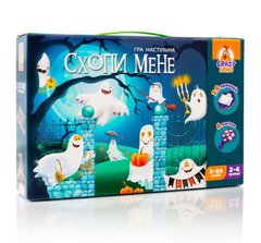 Настільна гра "Схопи мене" (укр) VT 8044-24 (7) "Vladi Toys"