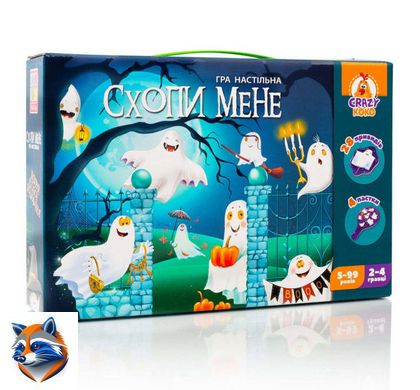 Настольная игра "Поймай меня" (укр) VT 8044-24 (7) "Vladi Toys"