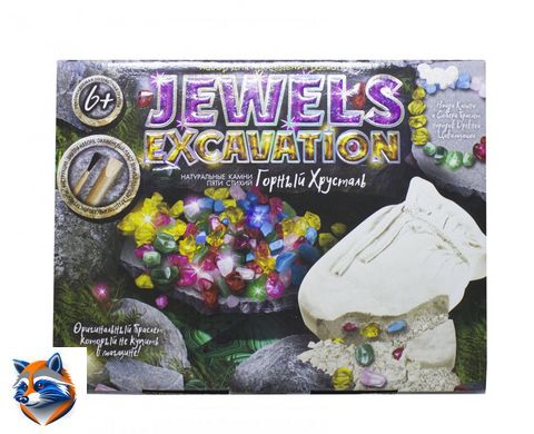 НАБІР ДЛЯ ПРОВЕДЕННЯ РОЗКОПОК "JEWELS EXCAVATION" DANKOTOYS (JEX-01-02)